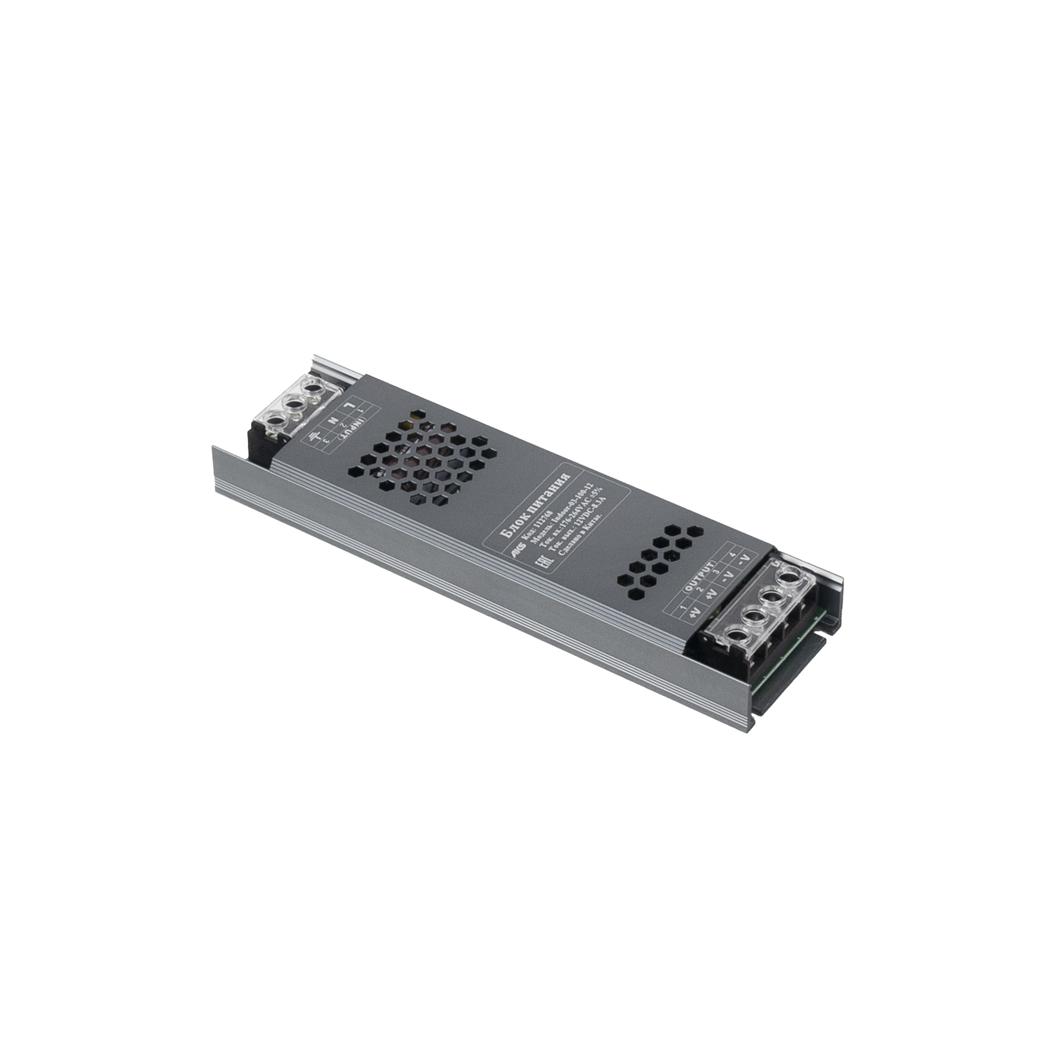 კვების ბლოკი Indoor 100W/12V, სერია 3, კომპაქტური, AKS - Image 1