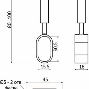 Remote holder for oval pipe passage. 30*15 (935) adjustable, black AKS - Image 2