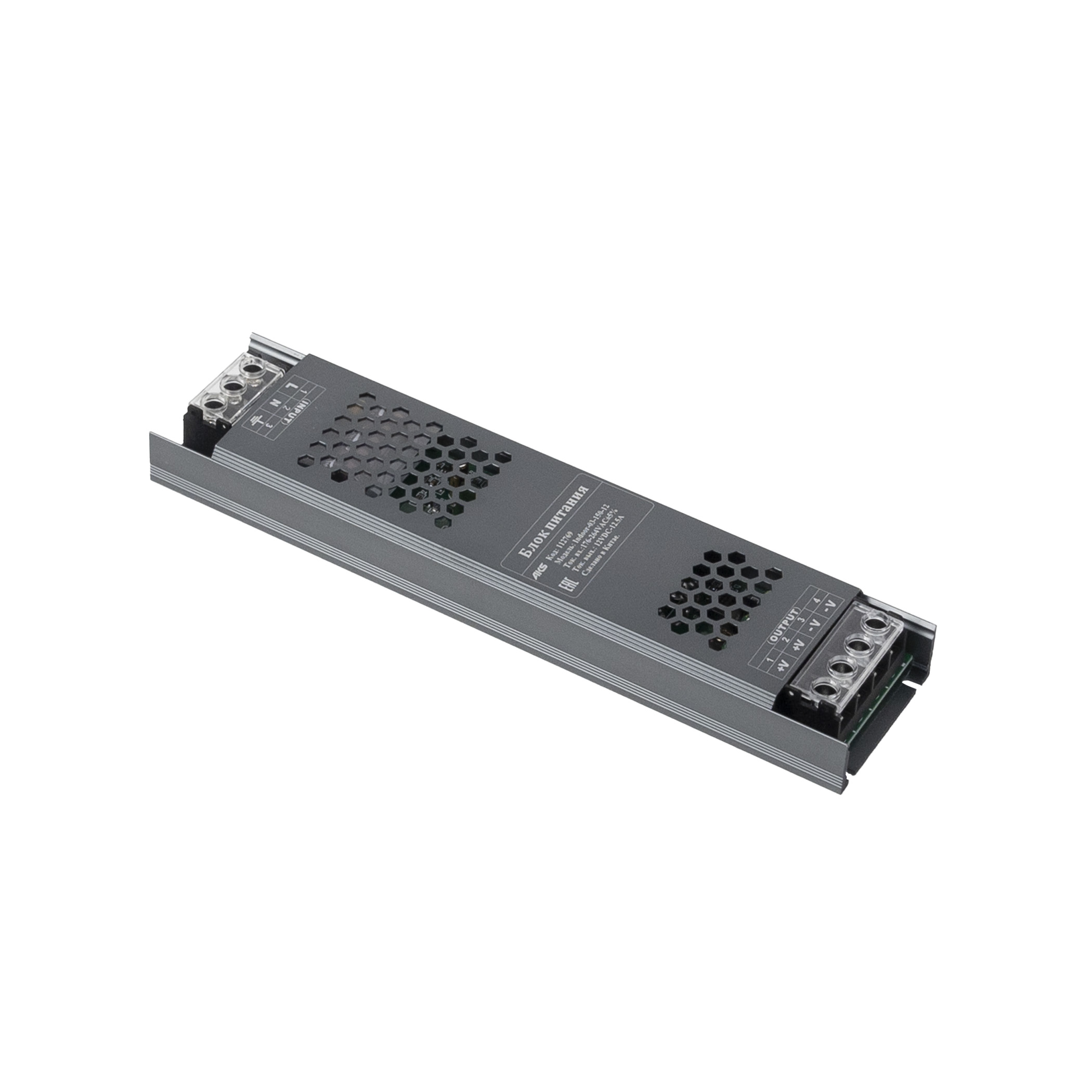 კვების ბლოკი Indoor 150W/12V, სერია 3, კომპაქტური, AKS - Image 1