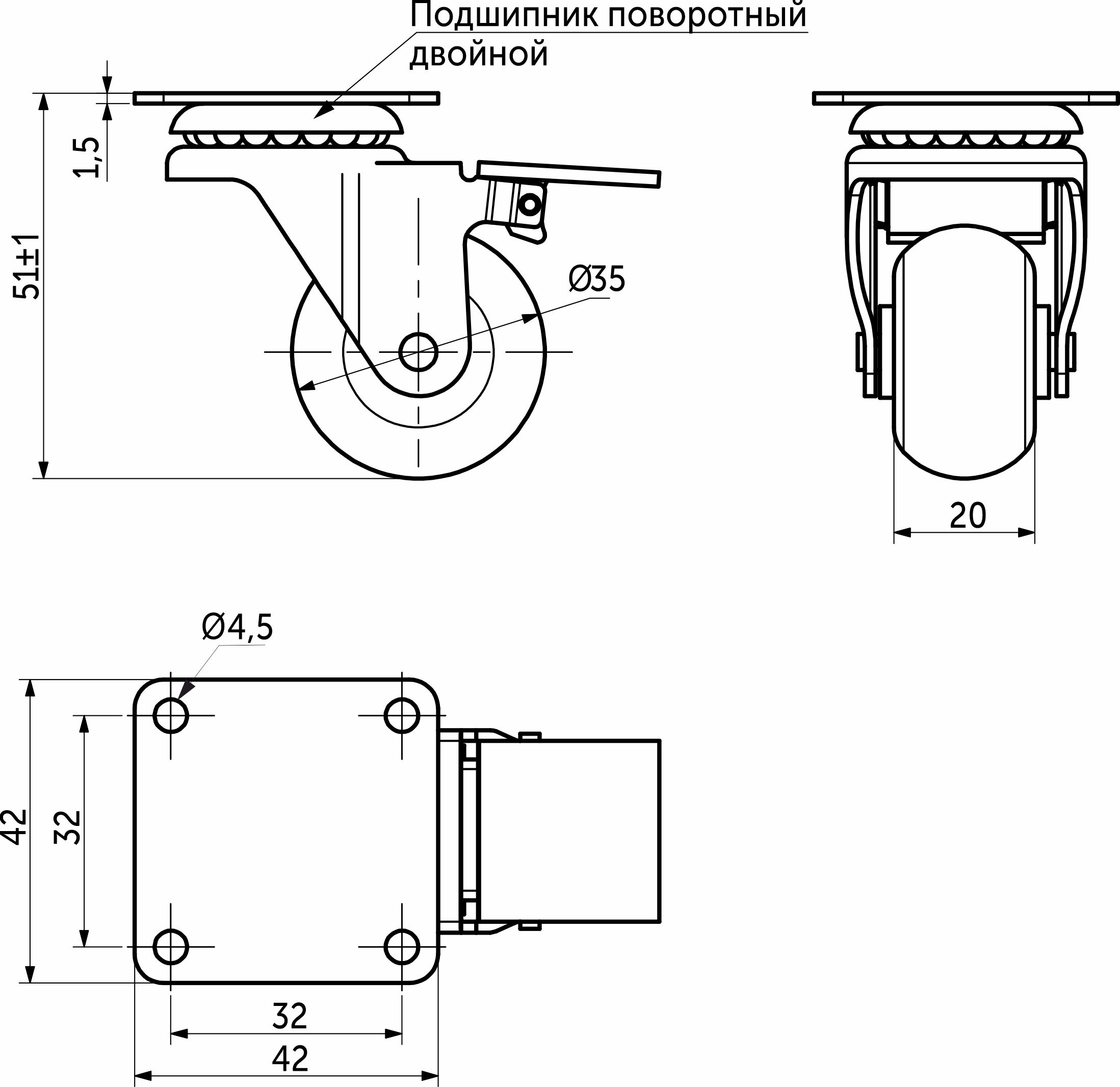 Колесо меб. CRYSTAL/2 d35 h51 с площадкой с торм., прозрачный AKS - изображение 2