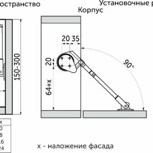 Подъемный механизм барный нижний AKS SMART LIFT черный мини - изображение 2