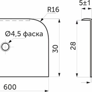 End strip for table top 28 R16 left aluminum AKS - Image 2