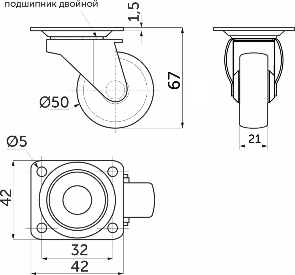 Furniture wheel with cutting rim d50 h67 with platform, gray AKS