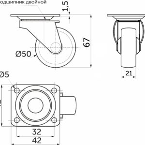 Furniture wheel with cutting rim d50 h67 with platform, gray AKS - Image 2
