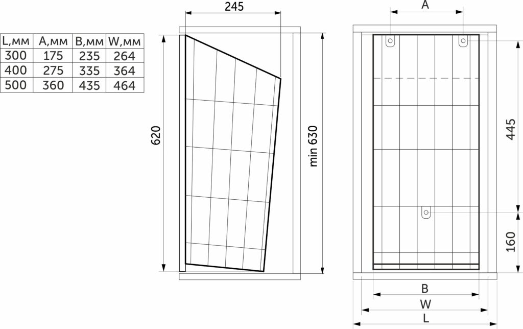 Laundry basket 400 (335*255*600), white REJS