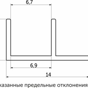 კუთხის პლანკა,  6 არა პრიალა (L=0.6) AKS - Image 2