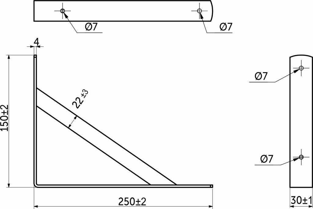 Shelf holder met. LINE 250*150*30*4, white AKS