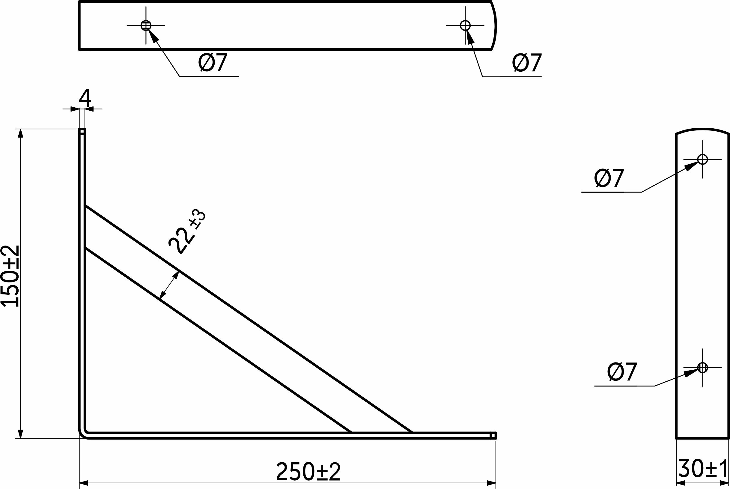Shelf holder met. LINE 250*150*30*4, white AKS - Image 2