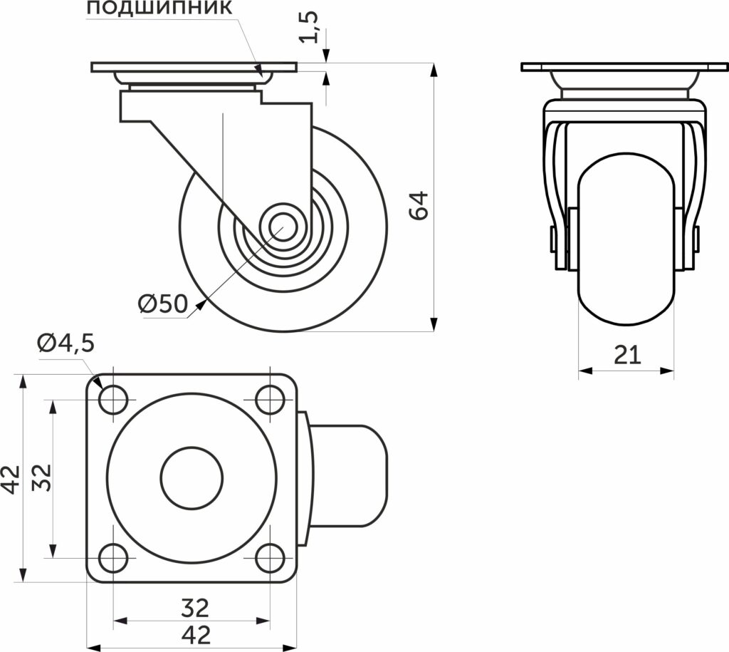 Furniture wheel CRYSTAL/1 d50 h64 with platform, transparent AKS