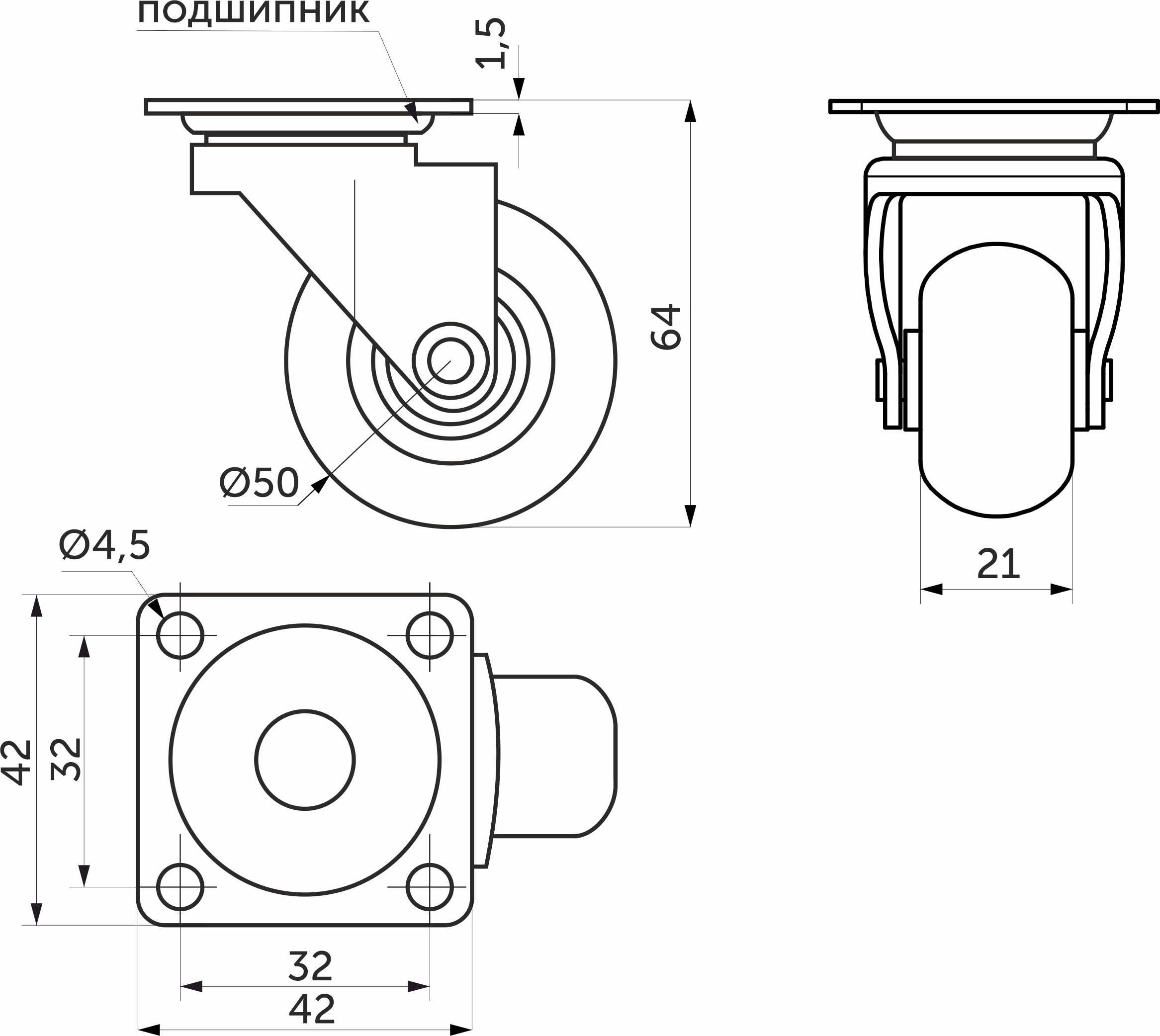 Furniture wheel CRYSTAL/1 d50 h64 with platform, transparent AKS - Image 2