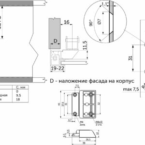 Крепление фасада подъемника KRONOS для узких алюминиевых рамок AKS хром - изображение 2