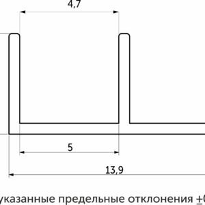 Планка კუთხის,  4 არა პრიალა (L=0.6) AKS - Image 2