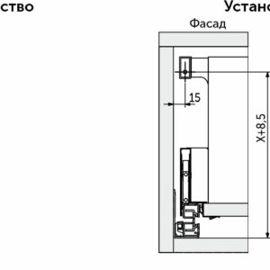 მართკუთხა გრძივი რეილინგი Slimbox Evolution L-500 გრაფიტი - Image 2