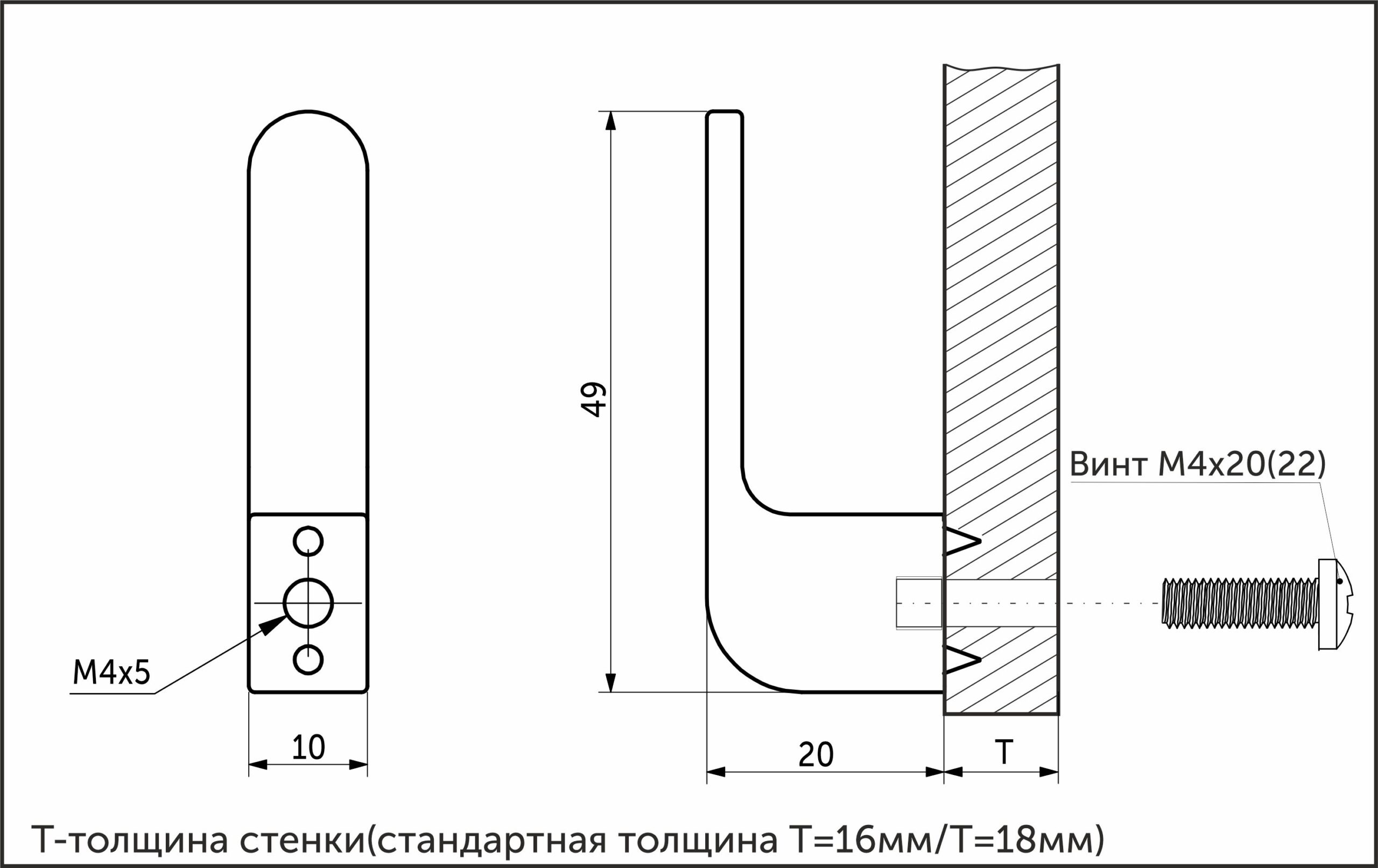 Крючок меб. однорожковый мет. START хром матовый AKS - изображение 2
