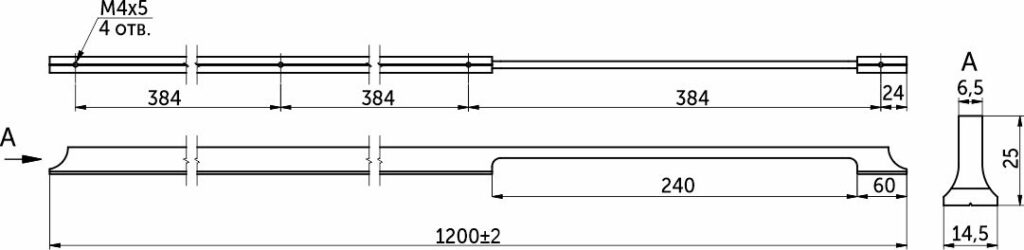 Furniture handle aluminum bracket DREAM 1152/1200 brushed gold, AKS