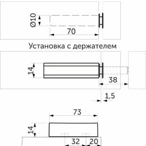 Механизм push-to-open наконечник магнитный накладной/врезной белый AKS усиленный - изображение 2