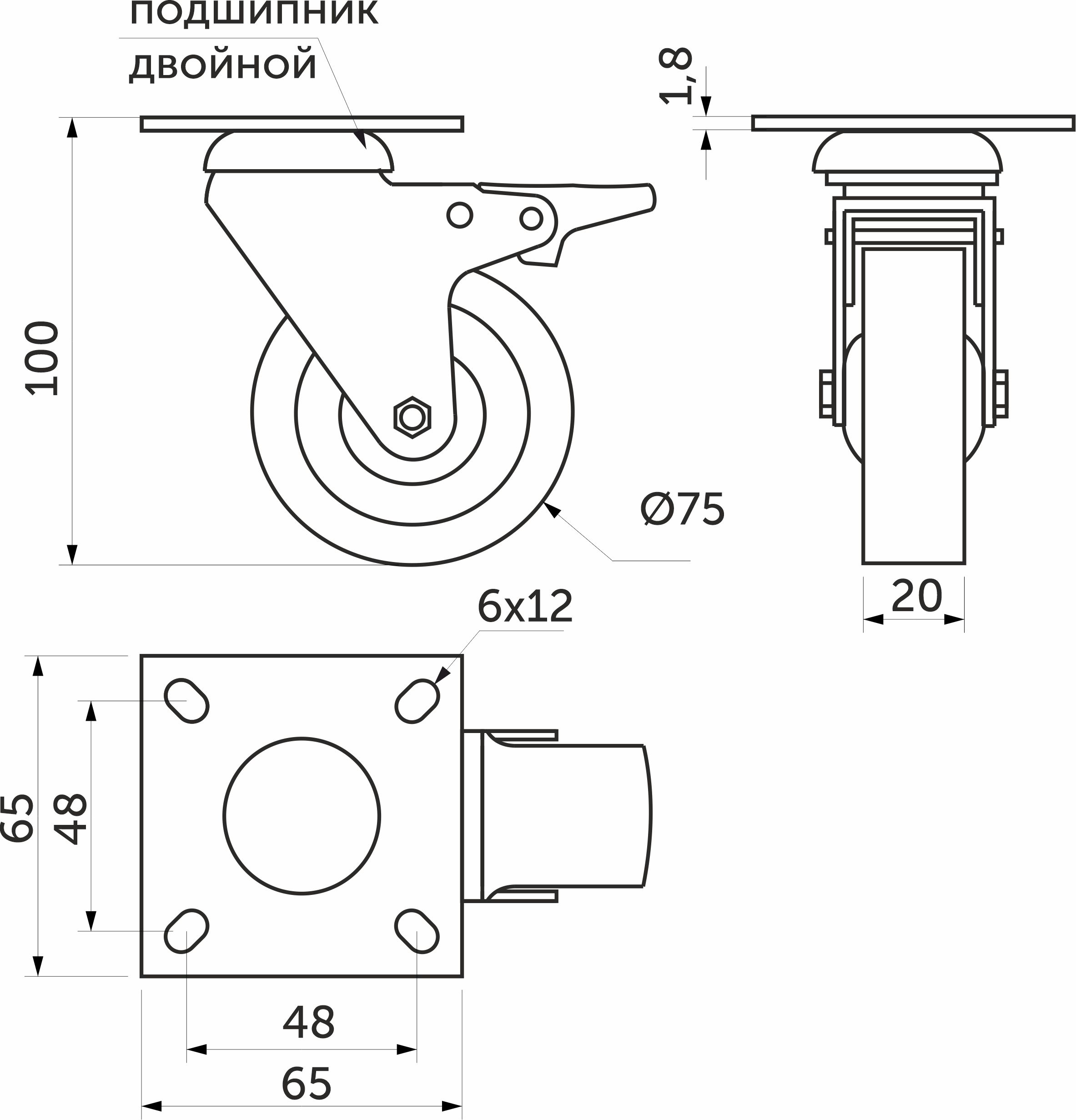 Furniture wheel TECH d75 h100 with platform with brake, gray AKS - Image 2