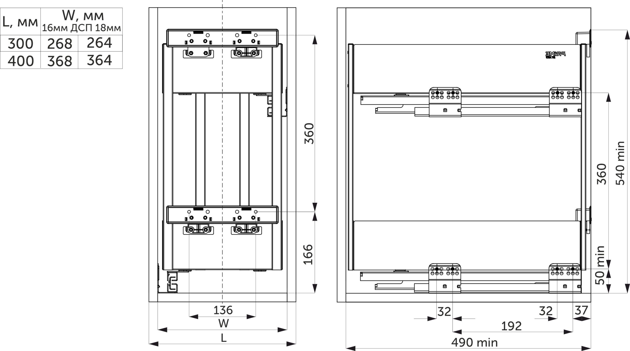 Pull-out cargo basket 300 ICON, graphite PRIME by AKS - Image 2