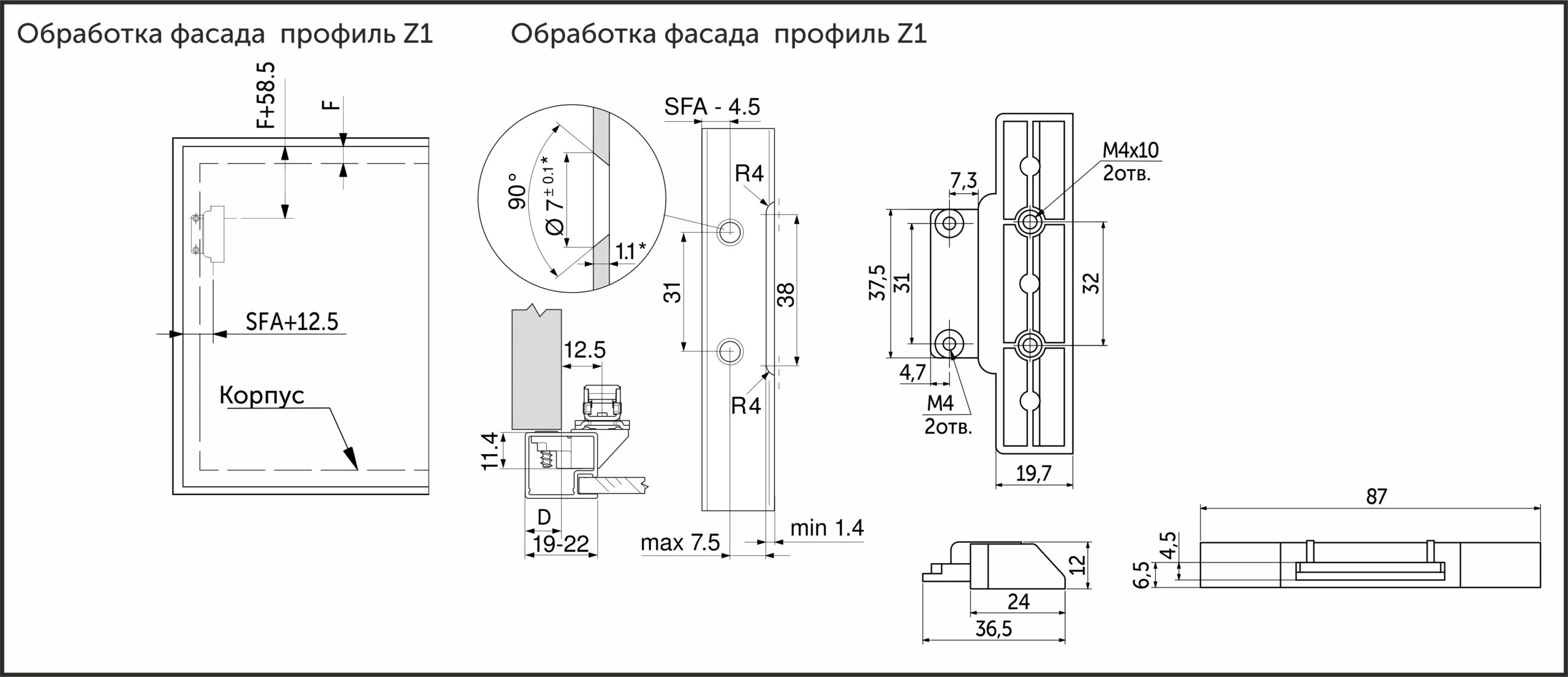 Крепление фасада подъемника HELIOS для узких алюминиевых рамок PRIME by AKS хром - изображение 2