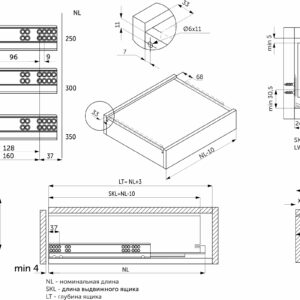 Направляющая скрытого монтажа L-350 push to open ДСП до19mm с замками PRIME by AKS 3D полное выдвижение - изображение 2