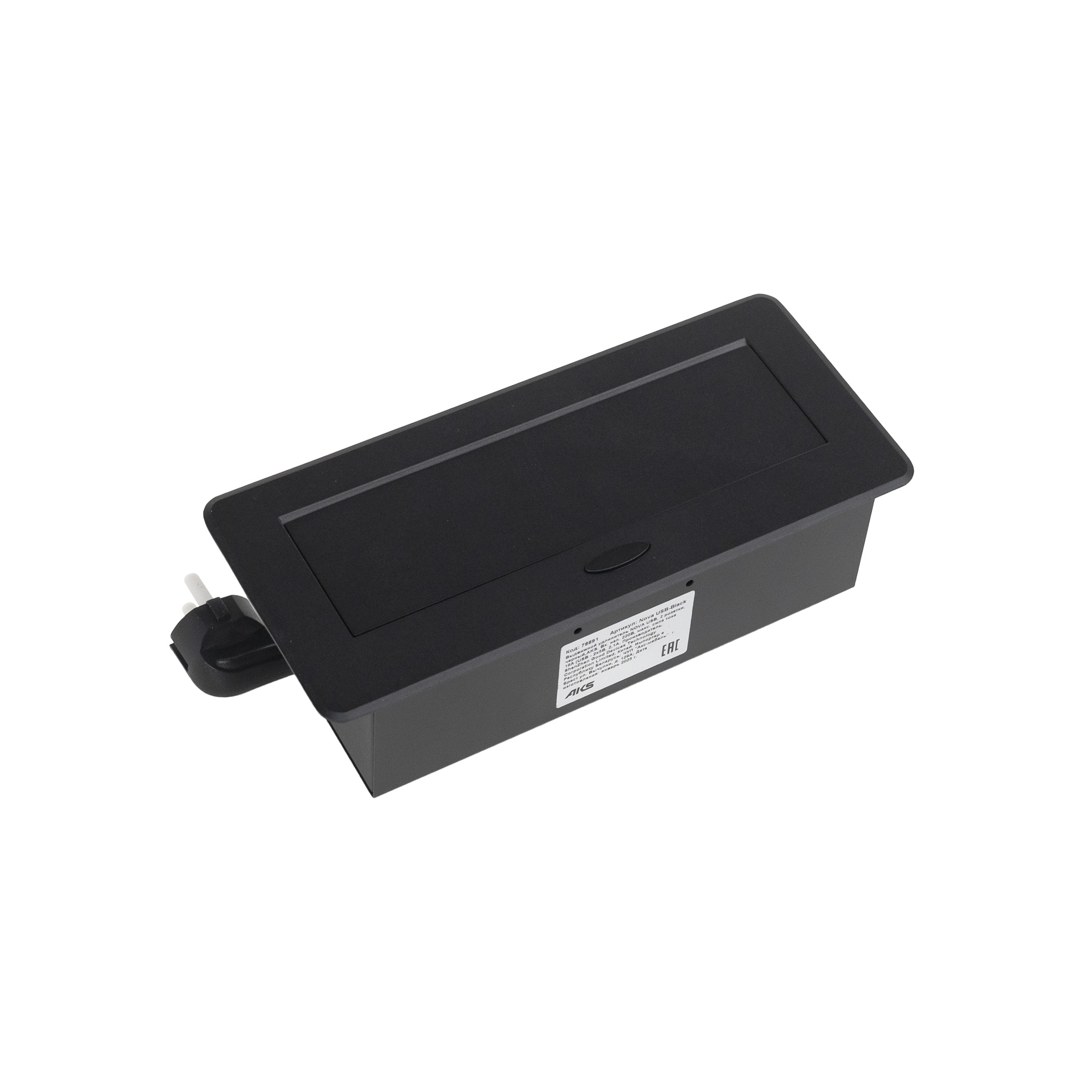 გამოსაწევი გამანაწილებელი Nova USB, 2 საკონტაქტო ბუდე, USB A + USB C, შავი, AKS - Image 3