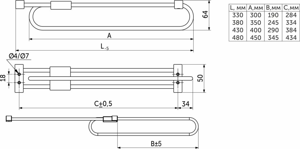 Retractable hanger L-400/430 reinforced oval, chrome/black GRIDLI