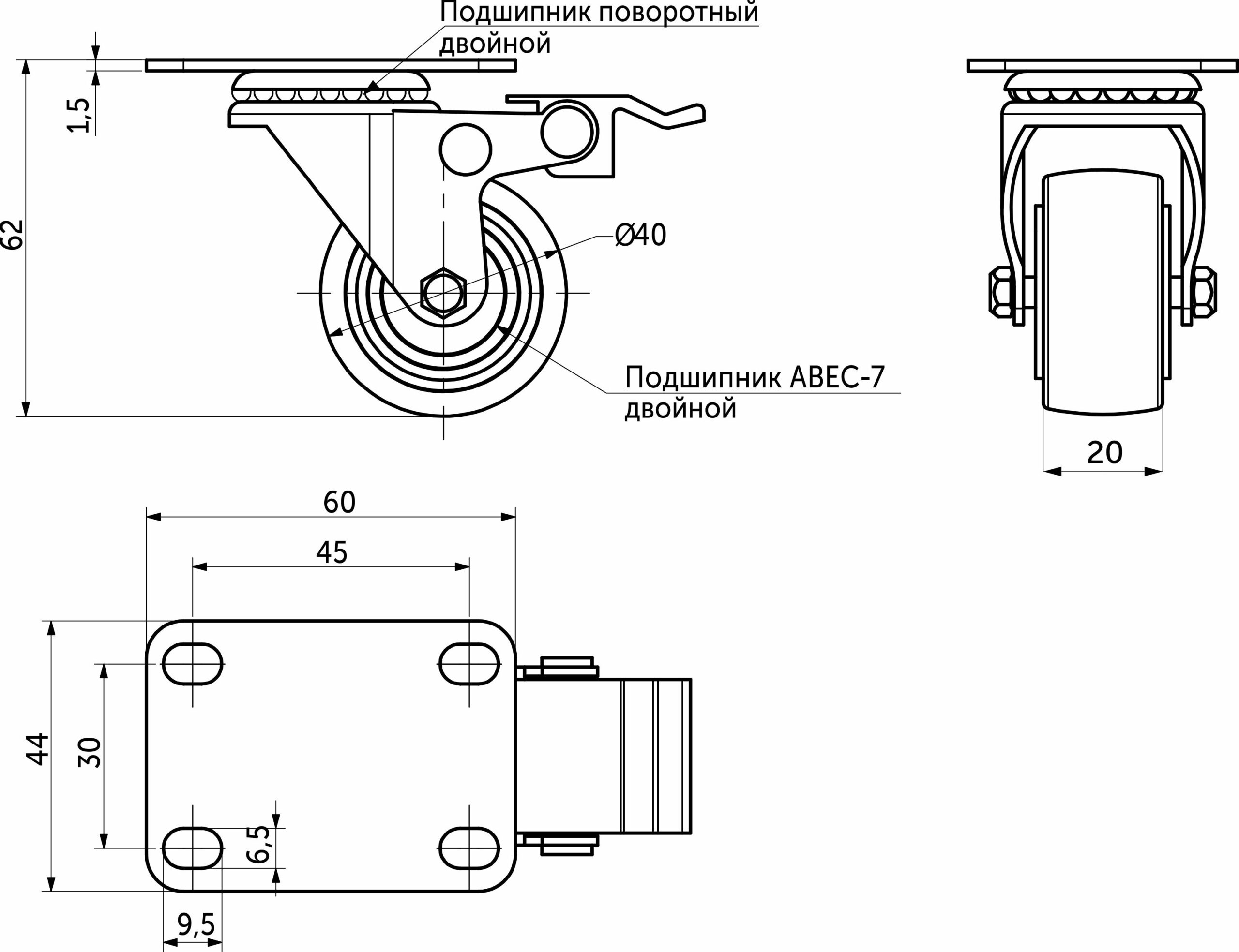 Колесо меб. DIAMOND d40 h62 с площадкой с торм., черный AKS - изображение 2