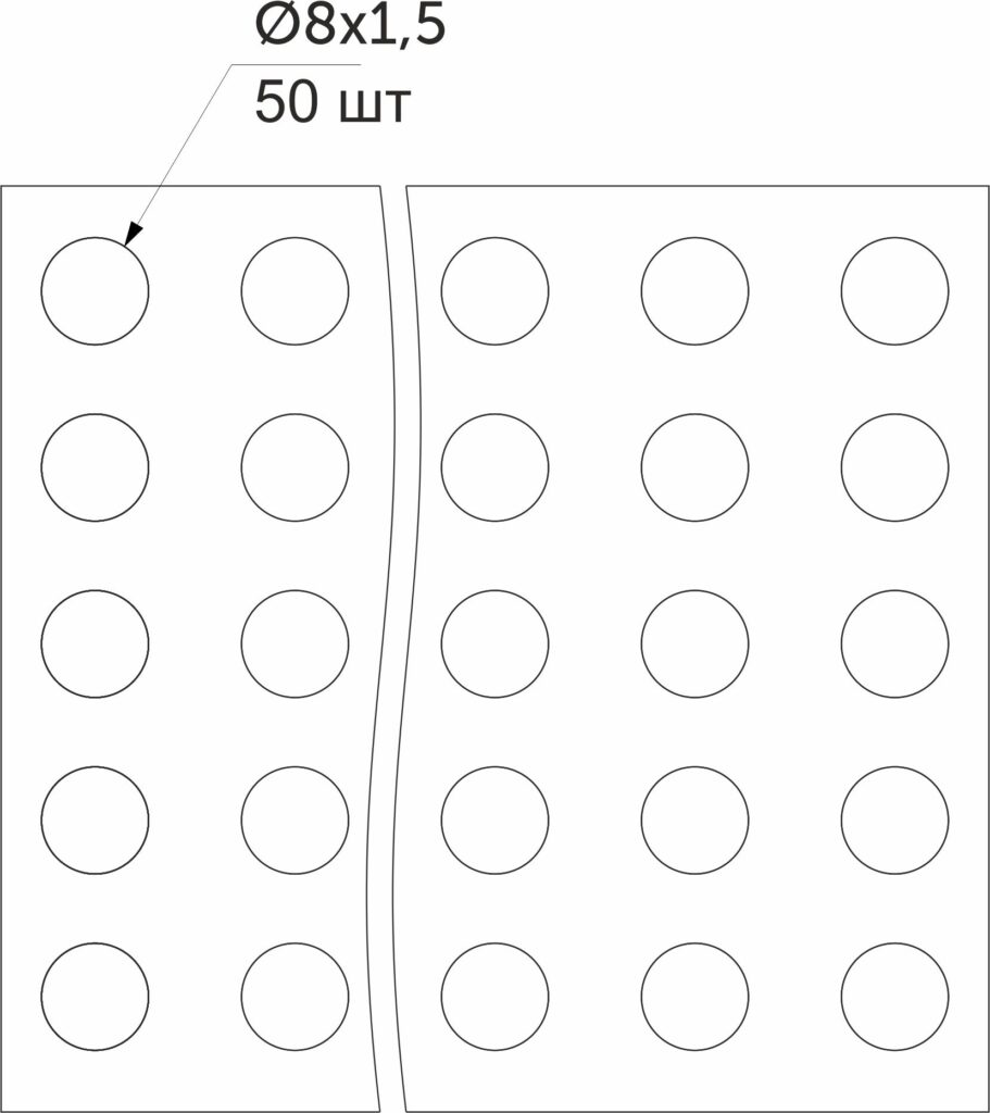 Silicone bump stop d8 h=1.5 AKS (sheet = 50 pcs.) white