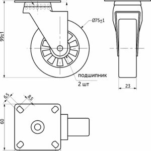Колесо меб. SHIFT d75 h99 с площадкой, прозрачный AKS - изображение 2