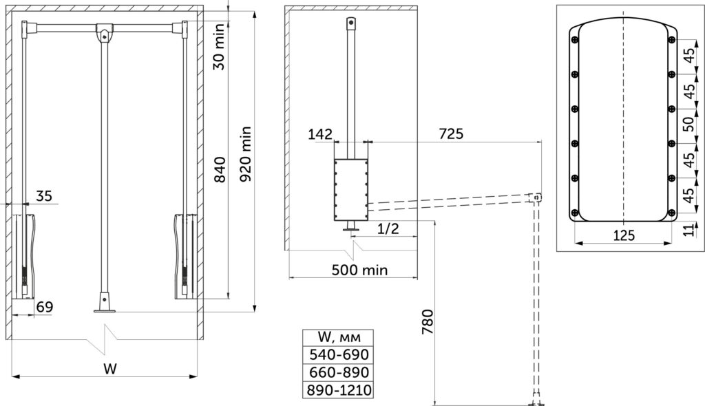 პანტოგრაფი 890-1210 LIFT, შავი AKS
