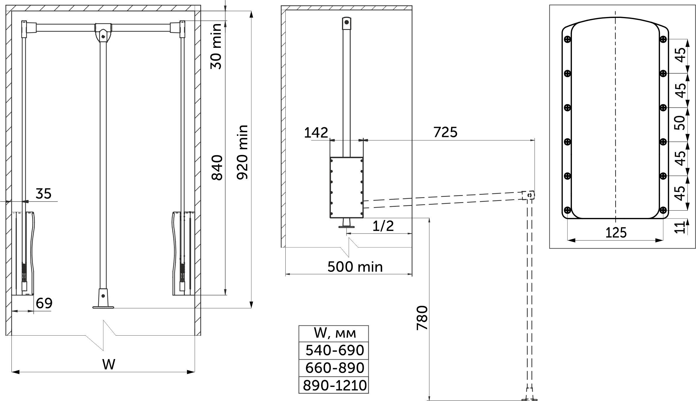 პანტოგრაფი 540-690 LIFT, გრაფიტი AKS - Image 2