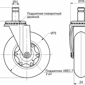Колесо меб. SKATE d75 со штоком, черный PRIME by AKS - изображение 2