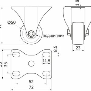 Ролик меб. DIAMOND d50 h72 прямоходящий, черный AKS - изображение 2
