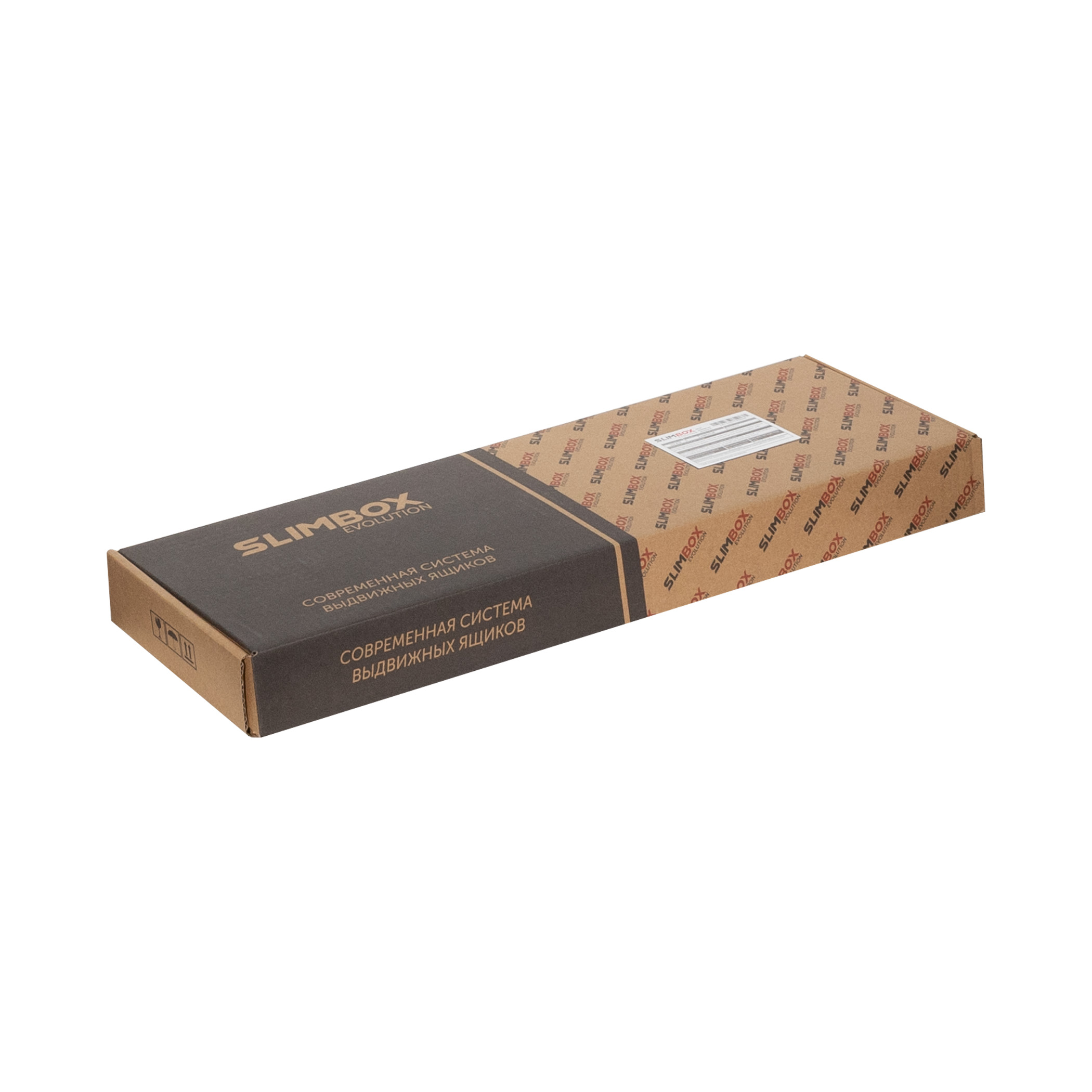 Система ящиков Slimbox Evolution L-500 H=84 белый SOFT CLOSE ДСП16мм - изображение 5
