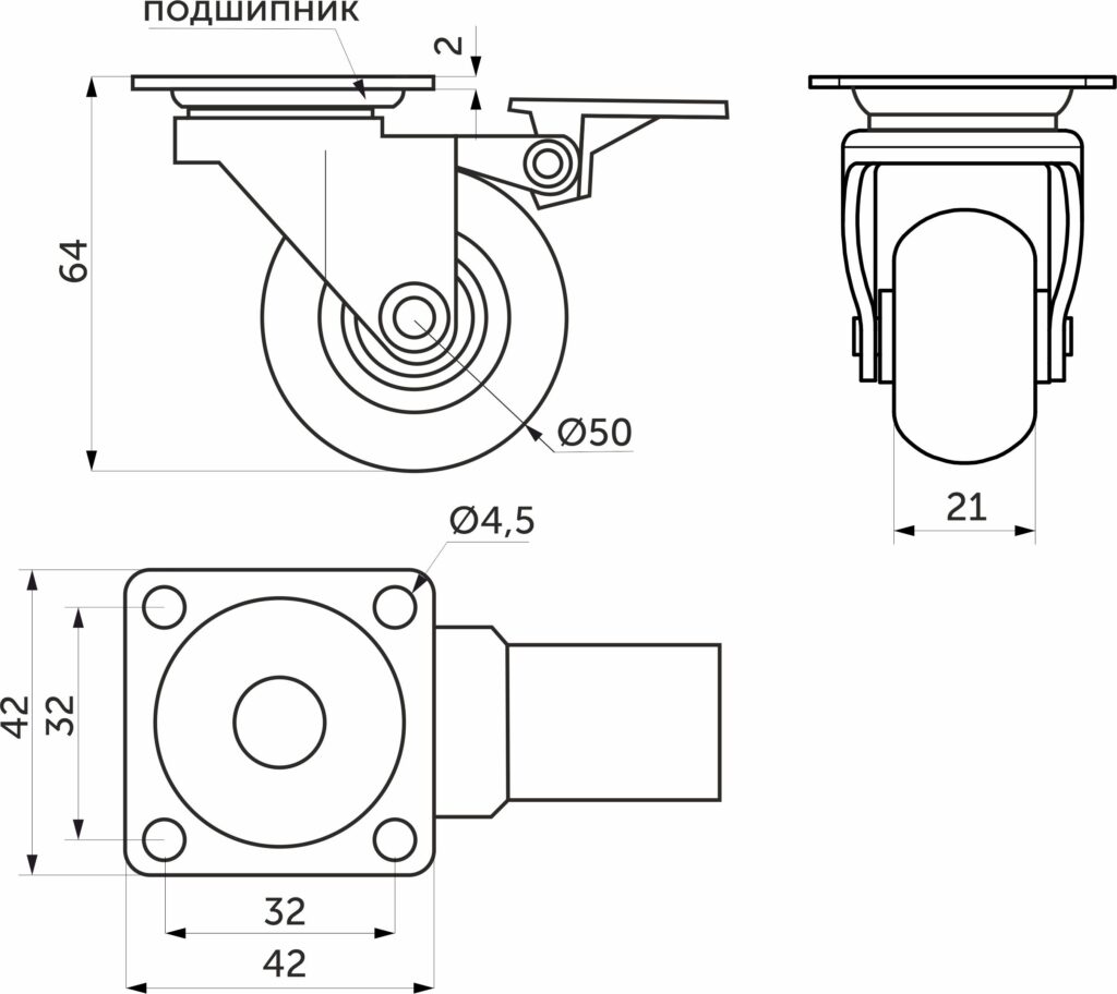 Furniture wheel CRYSTAL/1 d50 h64 with brake pad, transparent AKS
