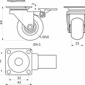 Furniture wheel CRYSTAL/1 d50 h64 with brake pad, transparent AKS - Image 2