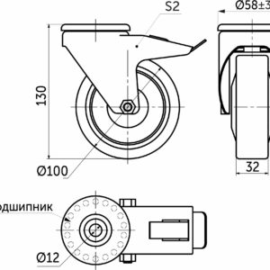 Колесо меб. DUTY d100 h130 под винт М12 с торм., серый/черный AKS - изображение 2