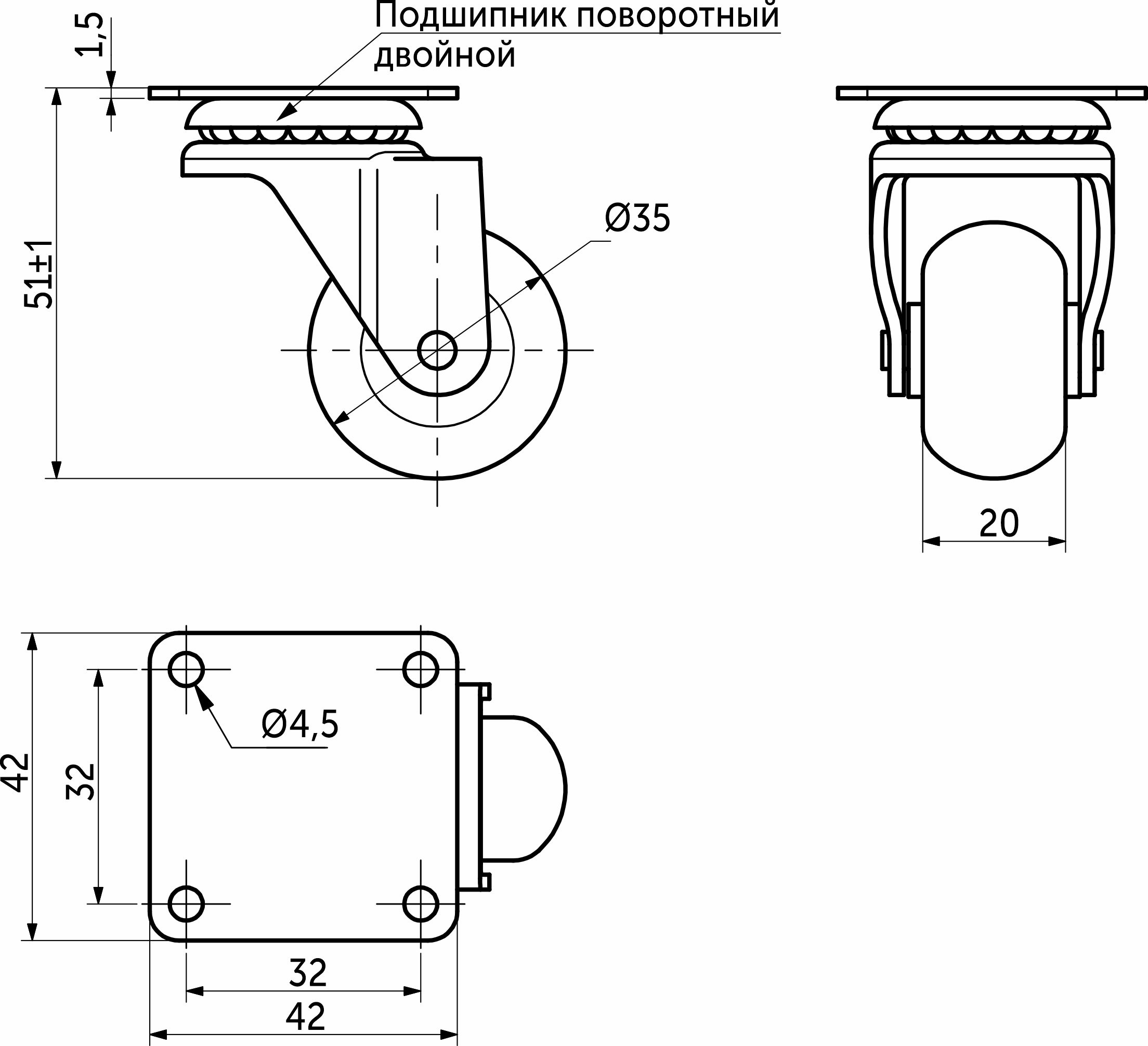 Furniture wheel CRYSTAL/2 d35 h51 with platform, black AKS - Image 2