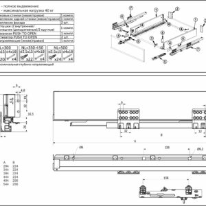Drawer system Slimbox Evolution L-450 H=84 graphite PUSH TO OPEN Chipboard16mm - Image 2